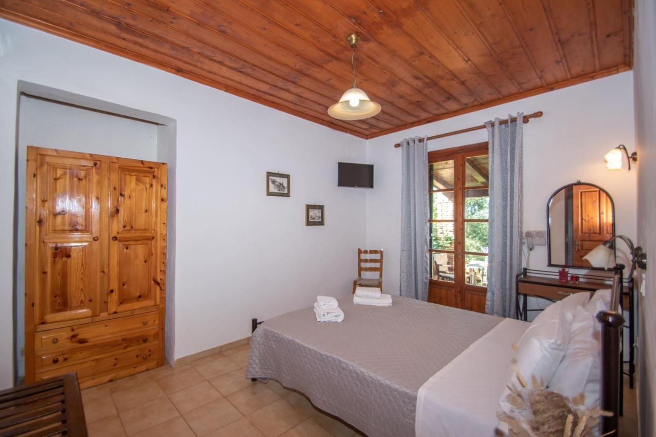Arpyia Appartement